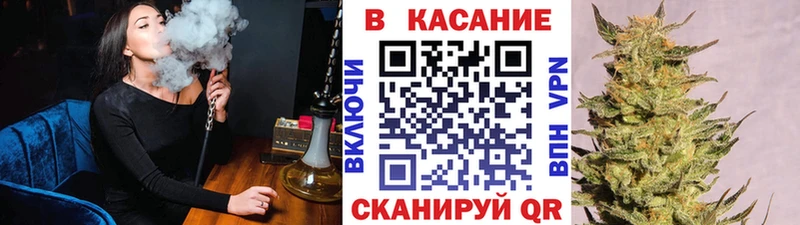 Купить Дигора МЕТАМФЕТАМИН  Мефедрон  Каннабис 