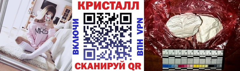 Амфетамин VHQ  сколько стоит  Дигора 
