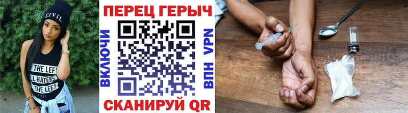 ГЕРОИН Афган Дигора