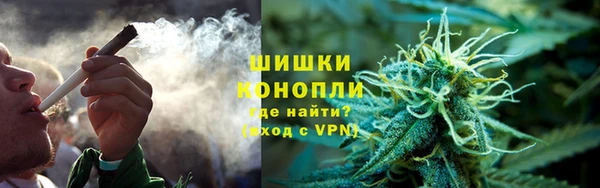 меф VHQ Богородск