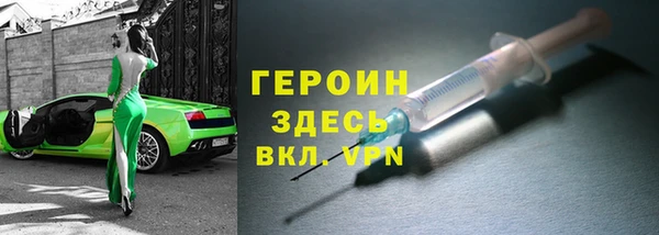 наркотики Воткинск