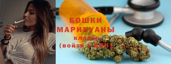 метамфетамин Богданович