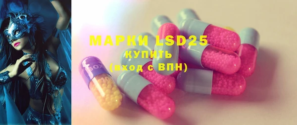 MDMA Premium VHQ Бугульма
