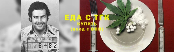соль ск Всеволожск