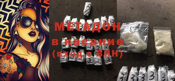 наркотики Воткинск