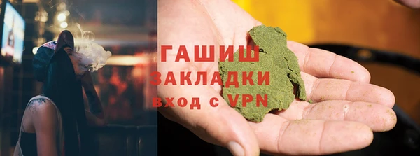 прущая мука Бородино