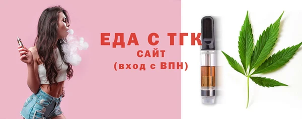 MDMA Premium VHQ Бугульма
