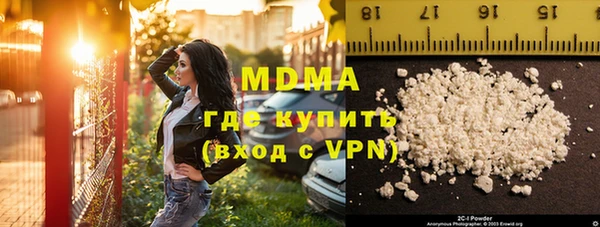 наркотики Воткинск