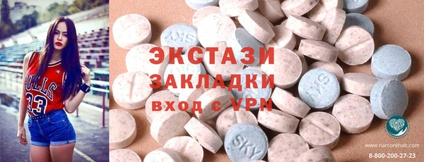 меф VHQ Богородск