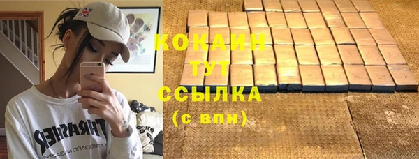 прущая мука Бородино