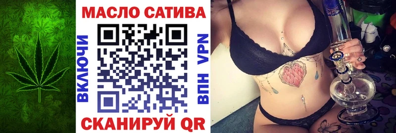 Дистиллят ТГК вейп  купить   Дигора 