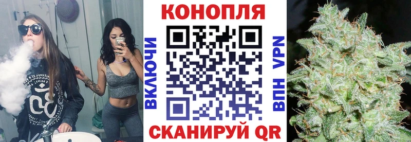 МАРИХУАНА марихуана Дигора